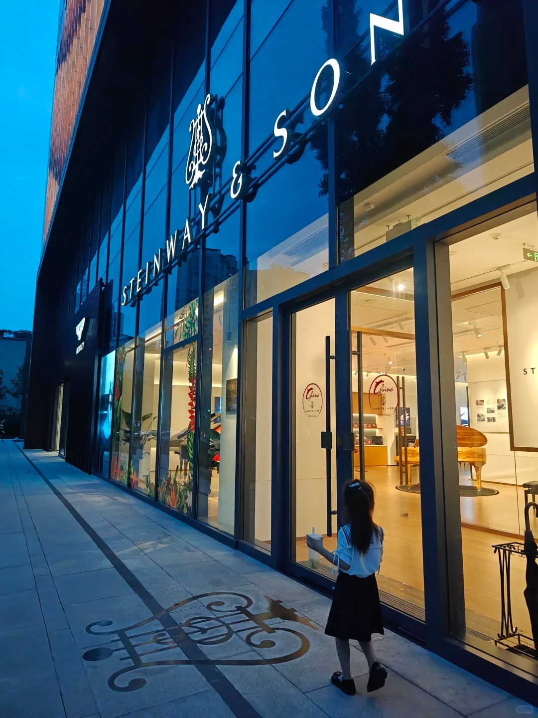 Steinway Piano Prices UK Review: Our Verdict on Value