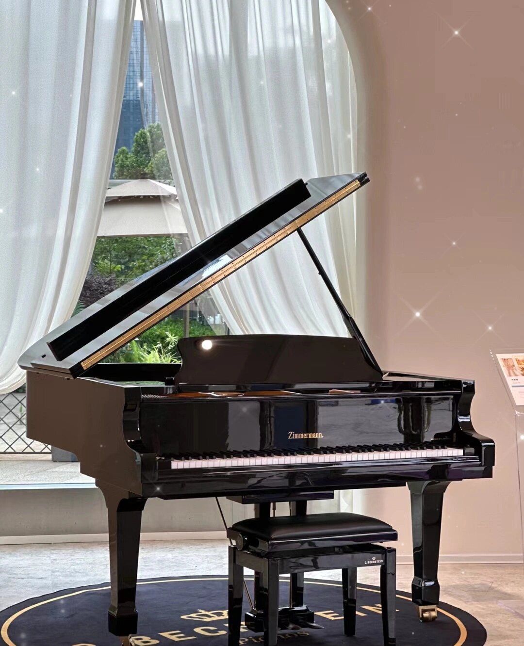 Pianoforte a coda di gamma alta — riferimento visivo per l'articolo: Test Yamaha CF6: Recensione del Piano a Coda da Concerto