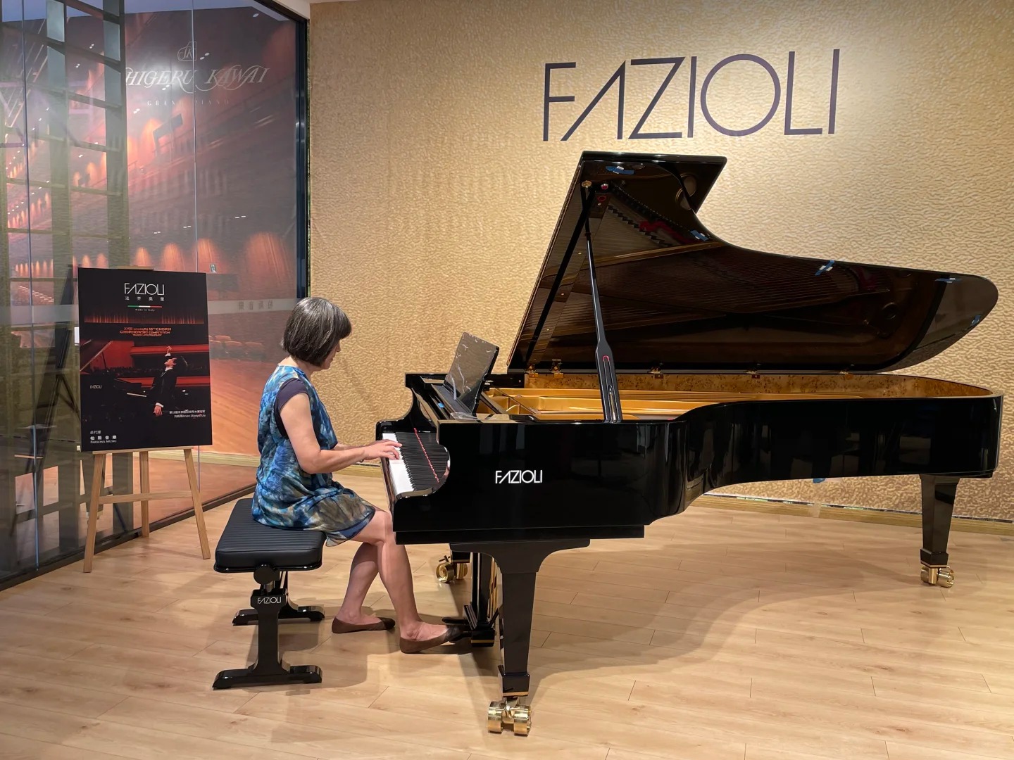 Pianoforte a coda Fazioli — riferimento visivo per l'articolo: Guida ai Pianoforti a Coda Fazioli per Studio: Modelli e Budge