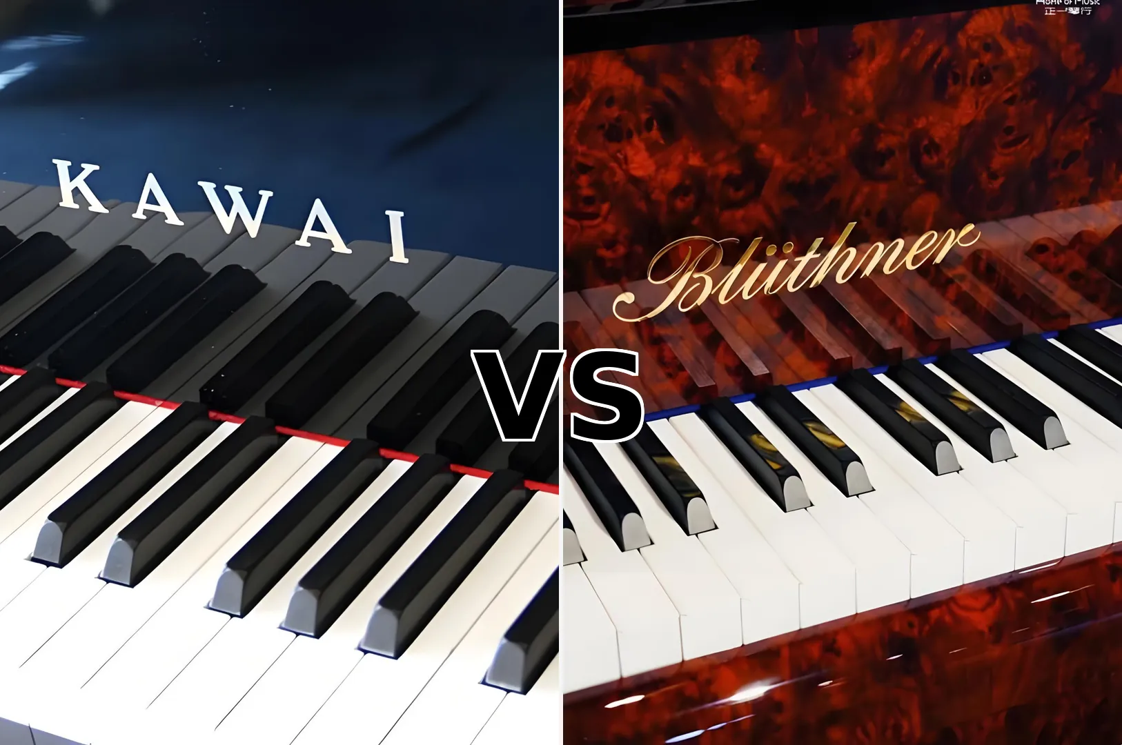 Piano Japonais Allemand Traditions dans un salon