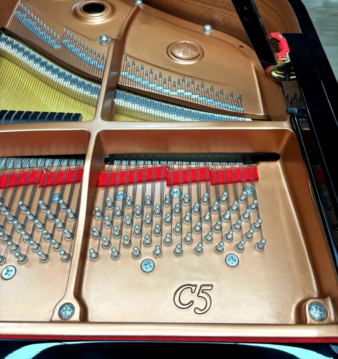 Yamaha C5X piano à queue noir brillant finition Premium Polish